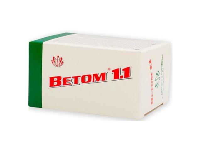 ветом 1.1 0,33мг. №50 капс.