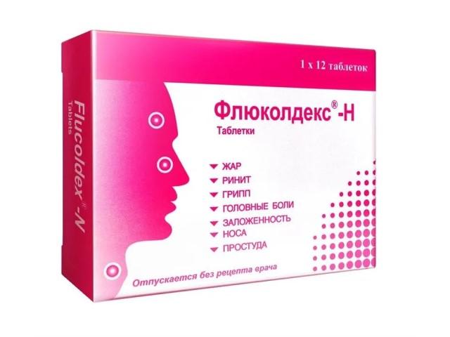 флюколдекс-н №12 таб.