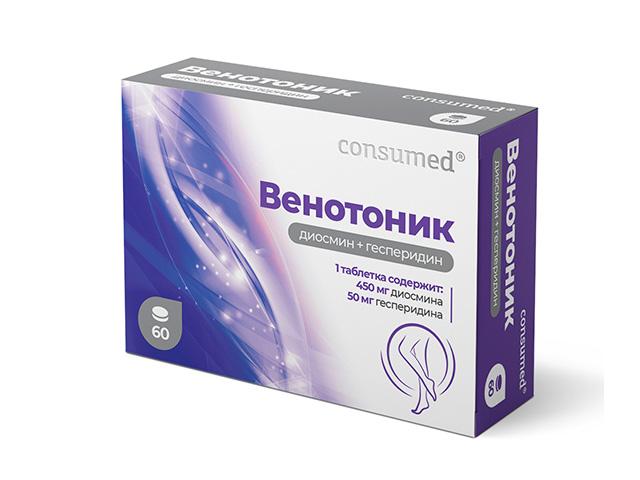консумед венотоник диосмин+гесперидин 500 мг №60 (consumed)