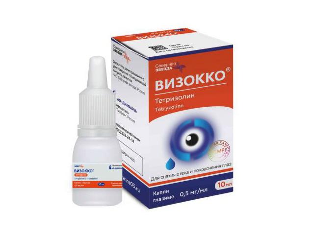 визокко тетризолин 0,5мг/мл 10мл гл. капли фл.