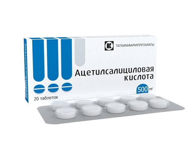 ацетилсалициловая к-та 500мг. №20 таб. /татхимфарм/