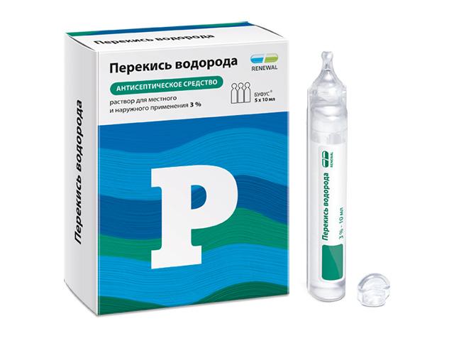 перекись водорода буфус 3% 10мл. №5 фл. /renewal/ 2414