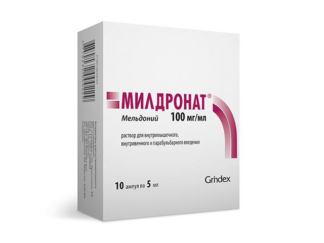 милдронат 100мг/мл. 5мл. №10 р-р д/в/в амп. 0229