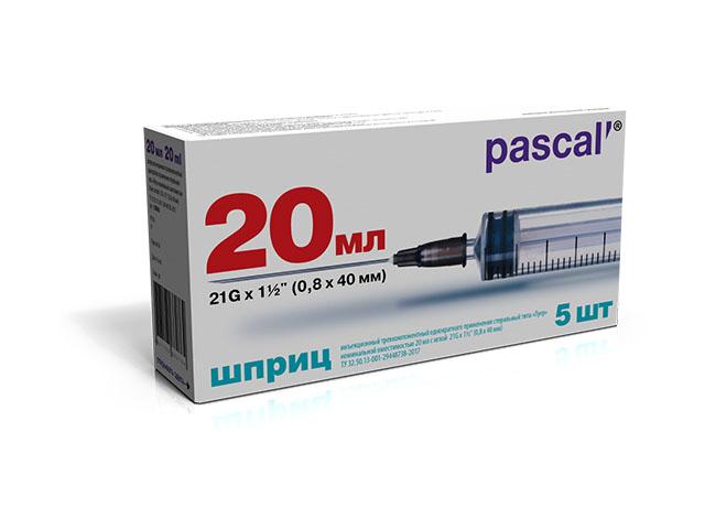 шприц инъекц.однокр.прим.20мл,игла21g*1 1/2(0,8*40)№5