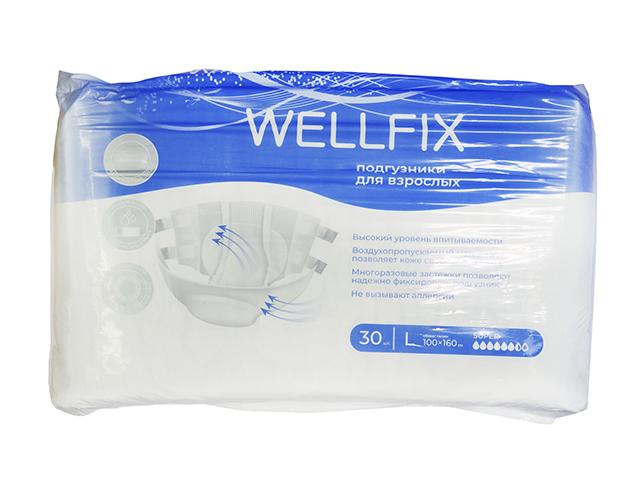 веллфикс подгузники супер д/взр. р.l №30 (100х160см.) /wellfiх/