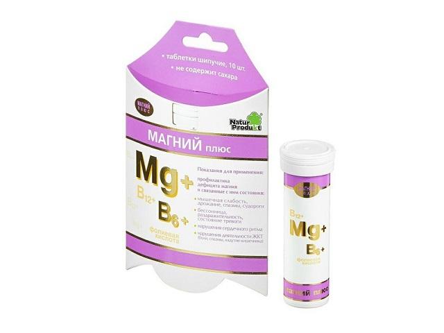 магний плюс №10 шип.таб. 1302