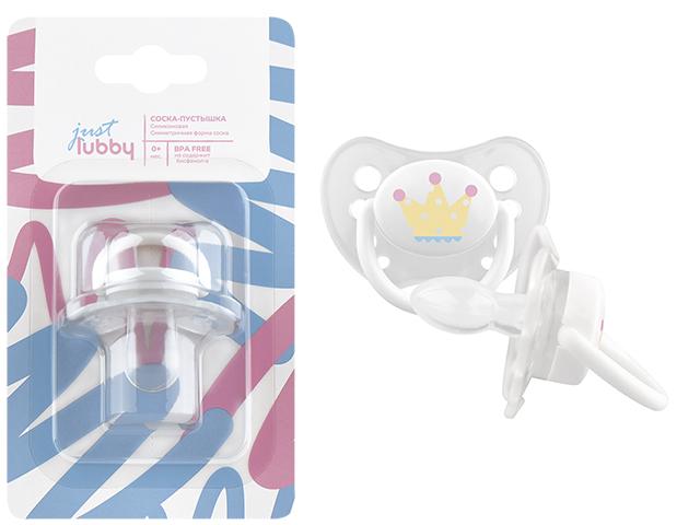 лубби джаст соска-пустышка  силикон. сим. сосок 0+