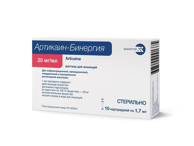 артикаин-бинергия 20мг. 1,7мл №10 амп. р-р д/ин. карт