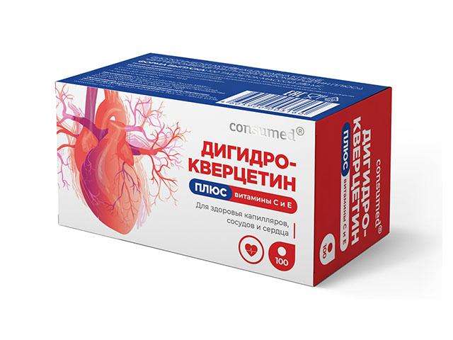 консумед дигидрокверцетин 25мг. плюс таб. №100 (consumed)