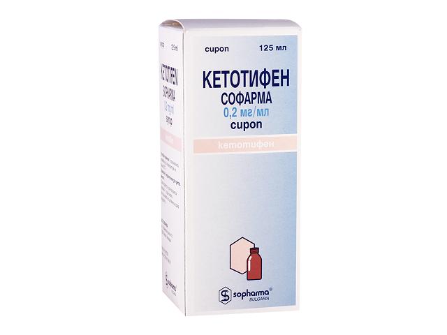 кетотифен 0,2мг/мл. 5мл. 100мл. сироп /софарма/ 0090