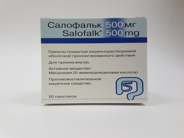 салофальк 500мг. №50 гран. п/о пак. 8369
