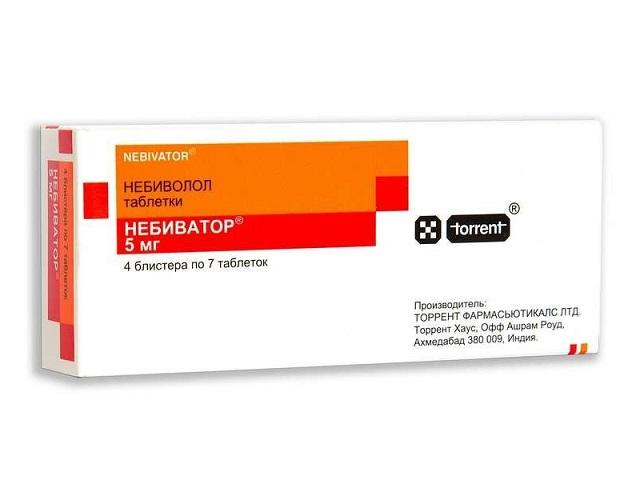 небиватор 5мг. №28 таб.