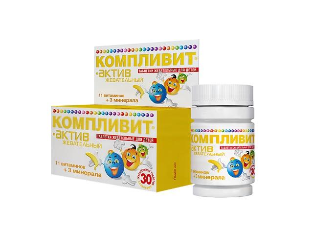 компливит актив банан детск. №30 таб.жев.