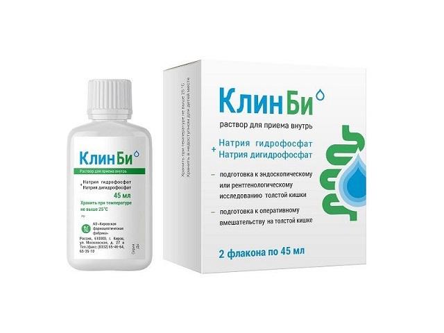 клин би р-р д/приема внутрь фл. 45мл №2