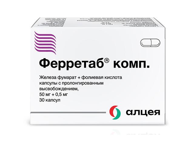 ферретаб комп №30 капс. пролонг. 7713