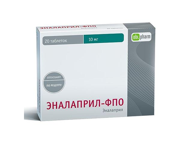 эналаприл-фпо 10мг. №20 таб. 5079