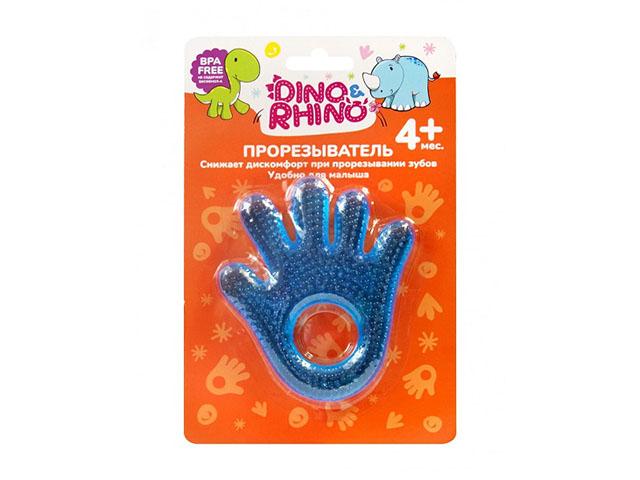 дино и рино прорезыватель "ручка" с водой 4м+ 1шт. (dino&rhino)