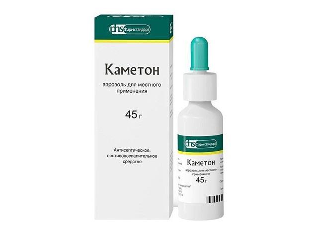 каметон 45г. аэрозоль /фармстандарт лексредства/ 7956