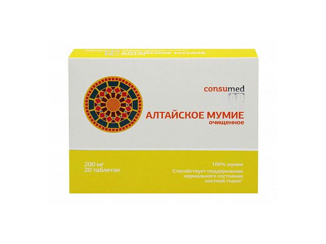 консумед алтайское мумие очищ. №20 таб.