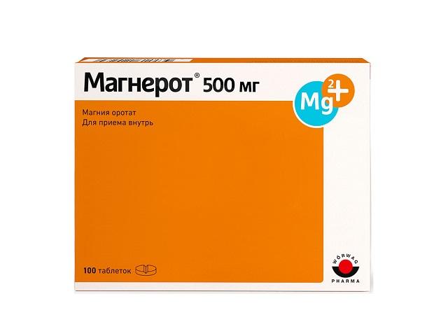 магнерот 500мг. №100 таб. 9097