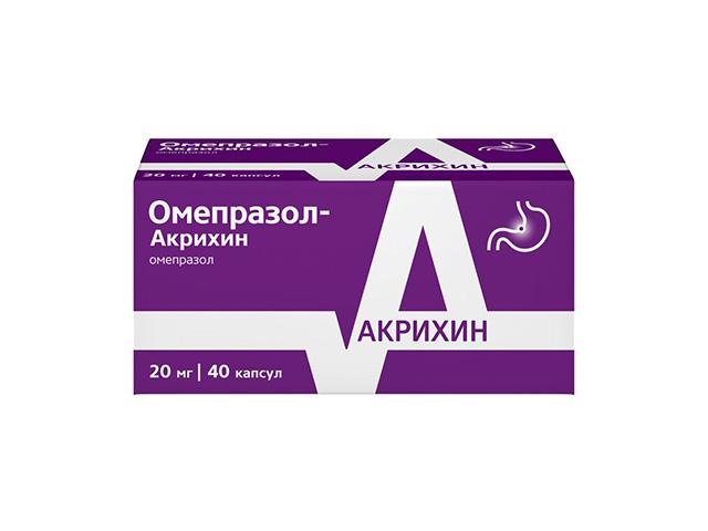 омепразол-акрихин 20мг. №40 капс.