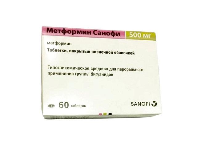 метформин-санофи 500мг. №60 таб.