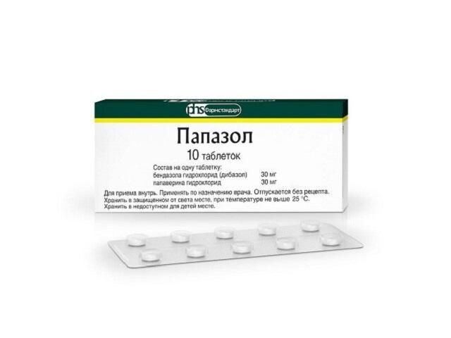 папазол №10 таб. /фармстандарт-томскхимфарм/