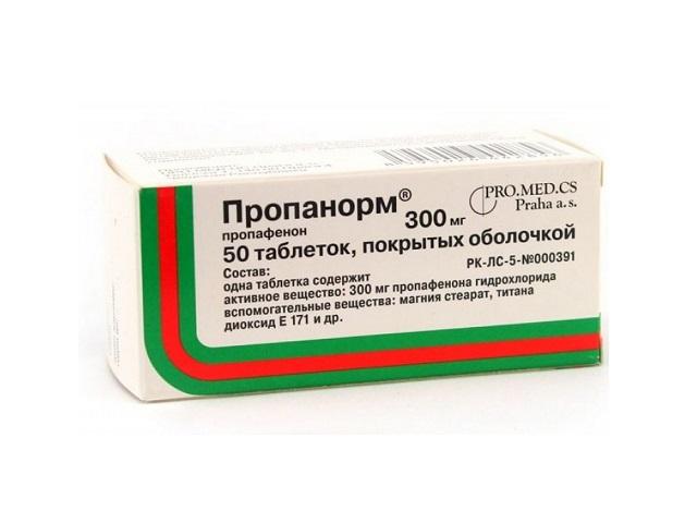пропанорм 300мг. №50 таб. п/о 2351