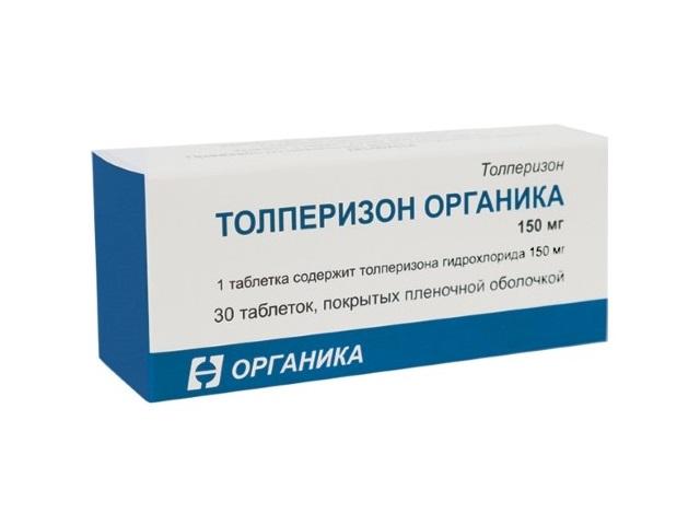 толперизон 150мг. №30 таб. п/о /органика/