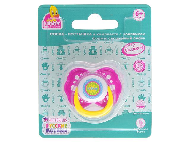 лубби соска-пустышка силик. русские мотивы скошен. /арт.5520/ [lubby]