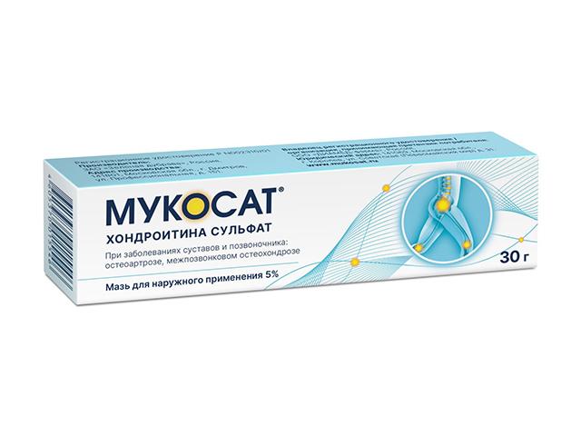 мукосат мазь д/наружн. 5% 30г.