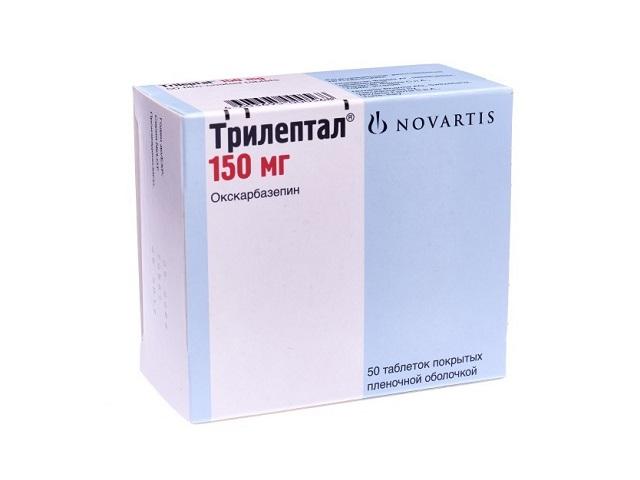 трилептал 150мг. №50 таб. п/о