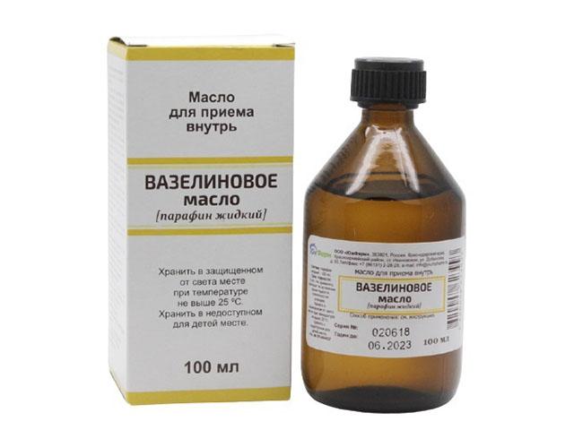 масло вазелиновое д/ внутр. применения фл. 100мл.