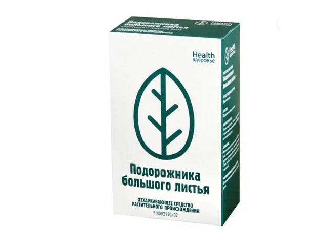 подорожника лист 1,5г. №20 пак. /здоровье/