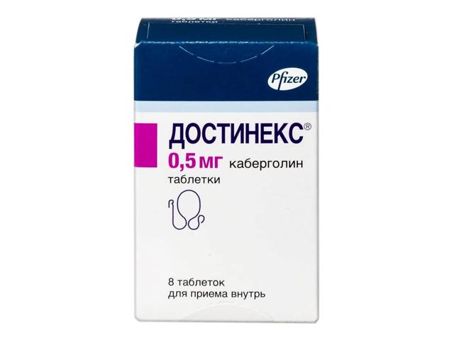 достинекс 0,5мг. №8 таб.