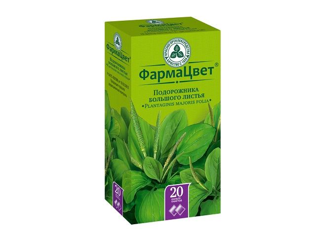 подорожника лист 1,5г. №20 пак. /красногорск/