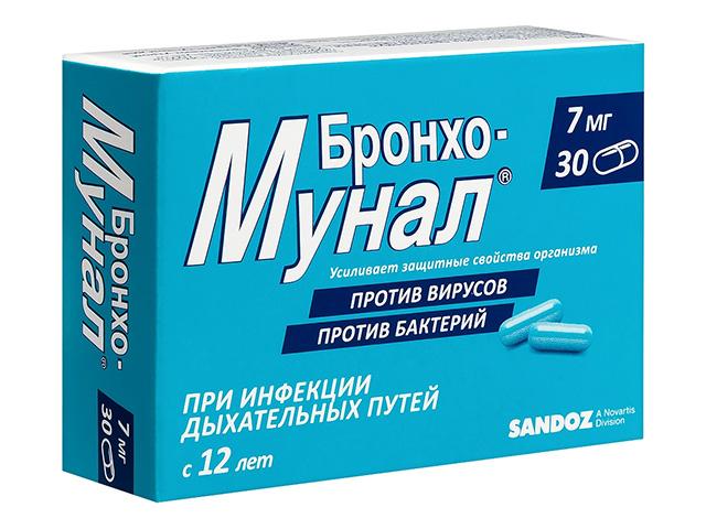 бронхо-мунал п 7мг. №30 капс. 7165