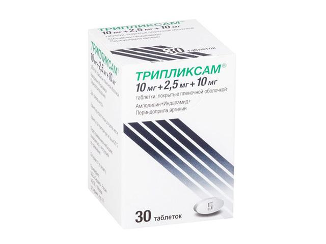 трипликсам 10мг.+2,5мг.+10мг. №30 таб. п/п/о 1474