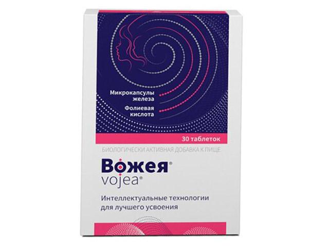 вожея 650мг №30 таб.