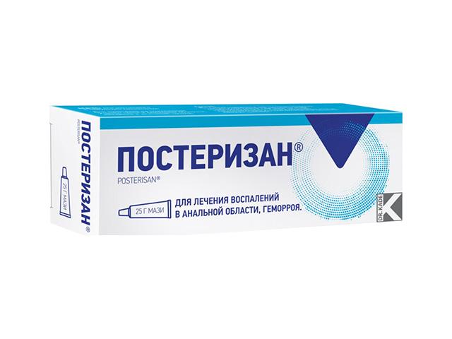 постеризан 25г. мазь