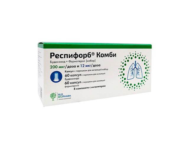 респифорб комби 12мкг.+200мкг./доза №60+60 капс.с пор.д/инг.в компл.с ингалятором 4081