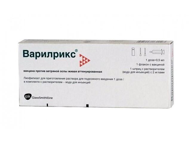 варилрикс (вакцина против ветряной оспы живая аттенуированная) лиофил. д/приг.р/ра д/п/к №1 фл. 0,5м