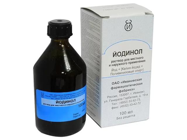 йодинол 100мл. р-р /ивановская/