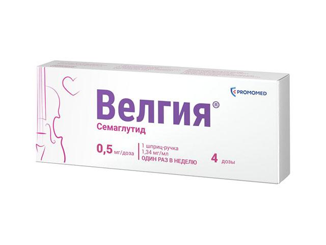 велгия 0,0005/доза 1,5мл n1 шприц-ручка р-р п/к+игла n5