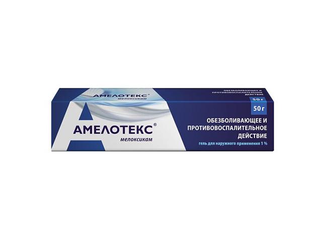 амелотекс гель 1% 50г. туба
