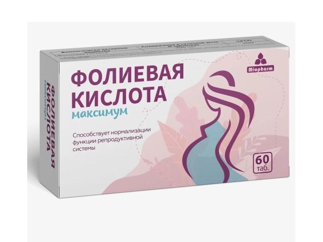 фолиевая кислота максимум 200мкг №60 таб