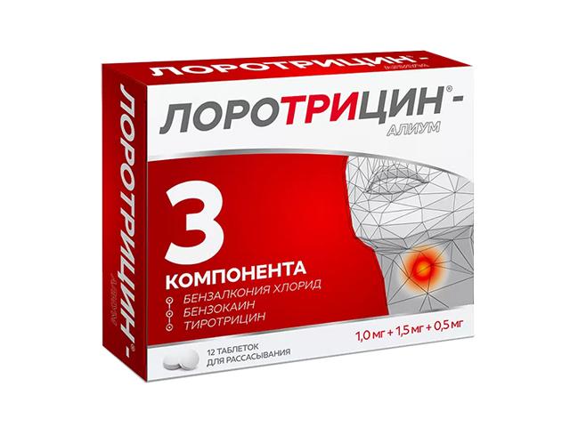 лоротрицин-алиум таб. д/рассас. 1мг+1,5мг+0,5мг №12