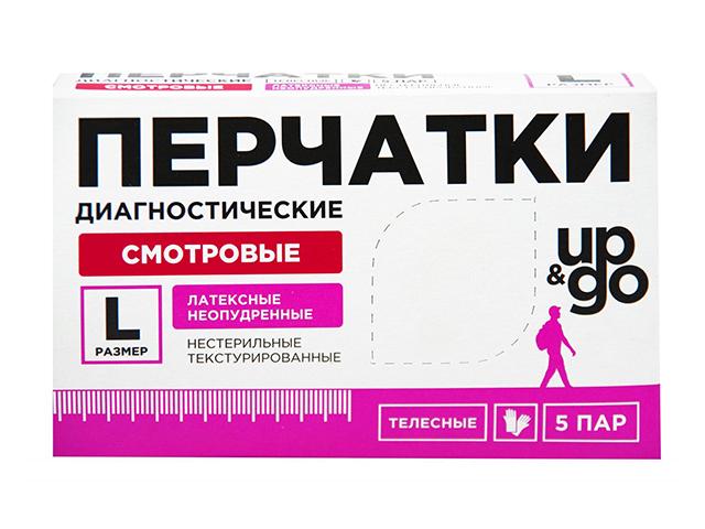 up&go перчатки латекс. неопудр. р.l  №5 телесные
