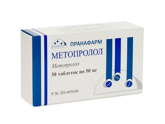 метопролол 50мг. №30 таб. /пранафарм/