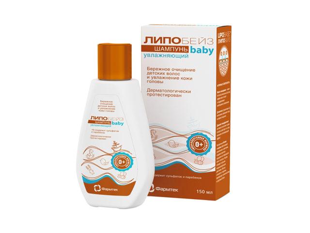 липобейз беби шампунь увлаж. 150мл.